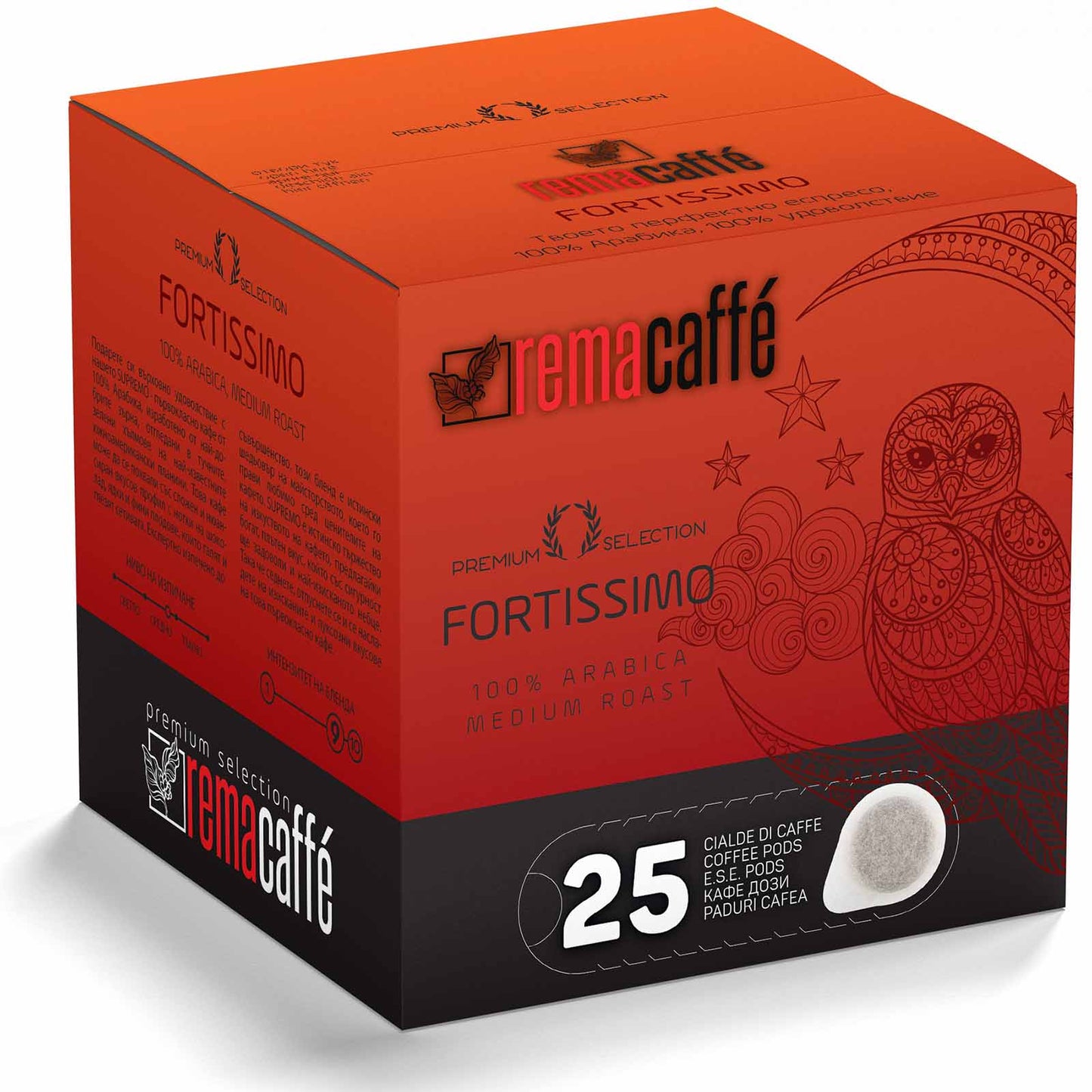 REMACAFFE Fortissimo doze de cafea, 25 buc