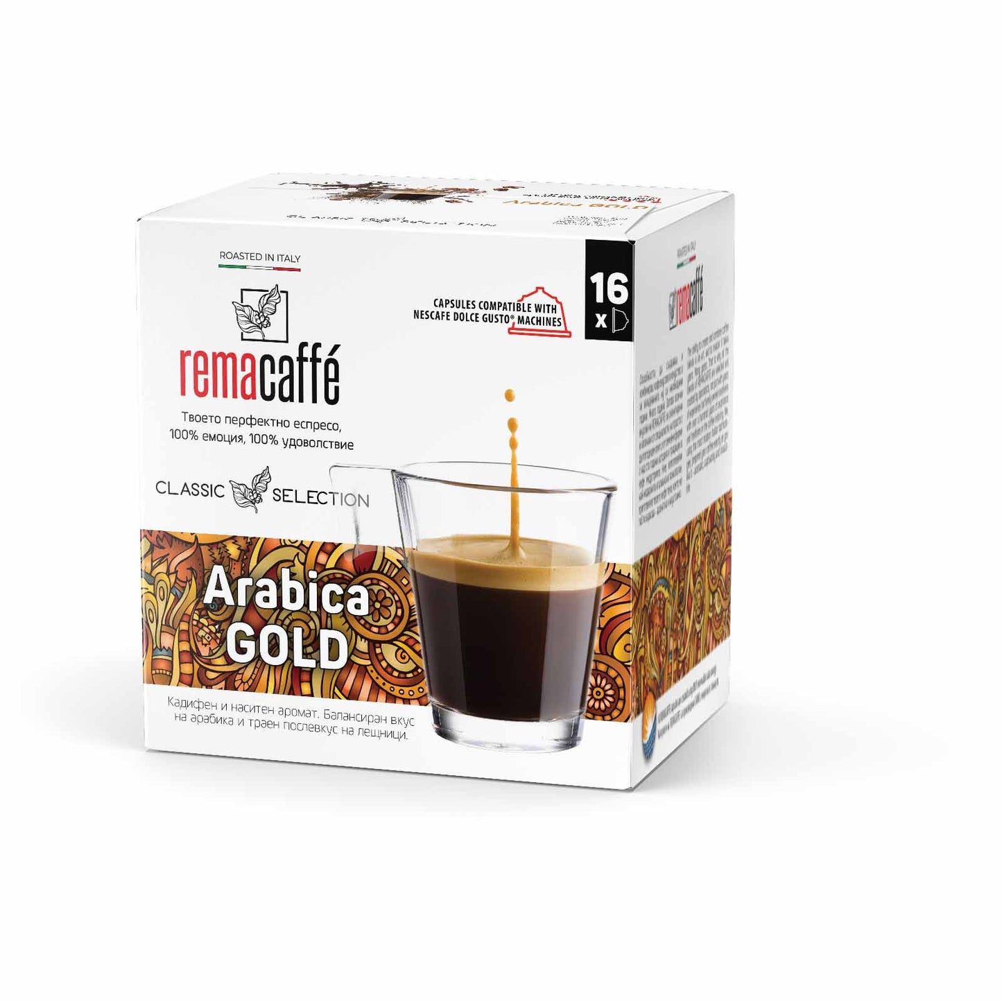Capsule REMACAFFE Arabica GOLD, 16 buc., compatibile cu aparatele Nescafe Dolce Gusto