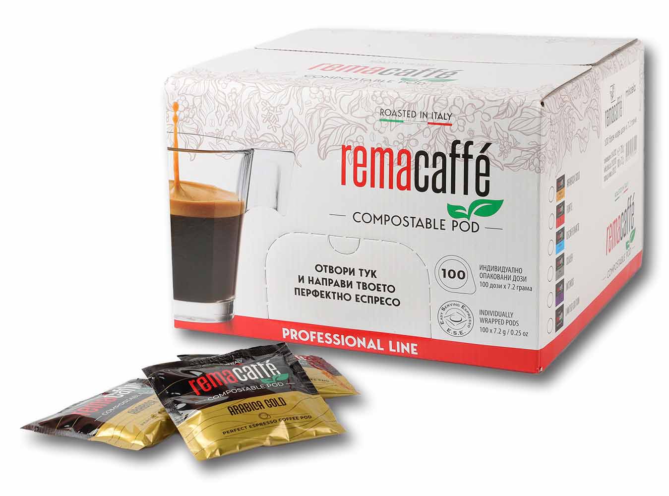 Doze de cafea REMACAFFE Arabica GOLD