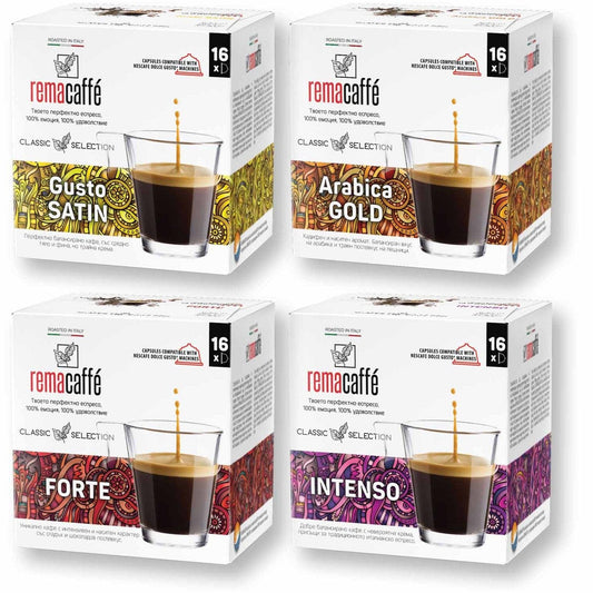 Capsule REMACAFÉ, 4x16 buc., compatibile cu aparatele de cafea Nescafe DOLCE GUSTO