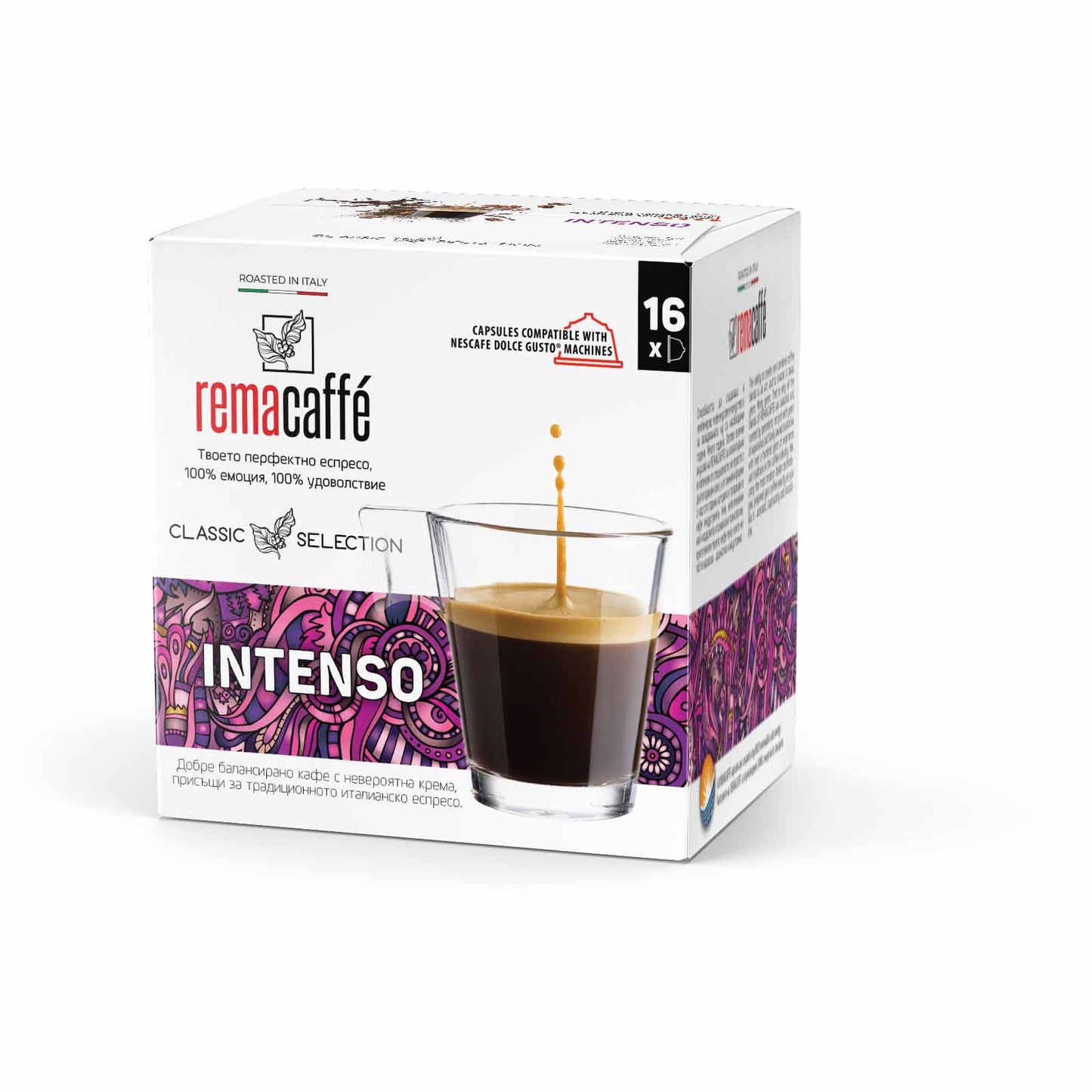 Capsule REMACAFFE Intenso, 16 buc., compatibile cu aparatele de cafea Nescafe Dolce Gusto