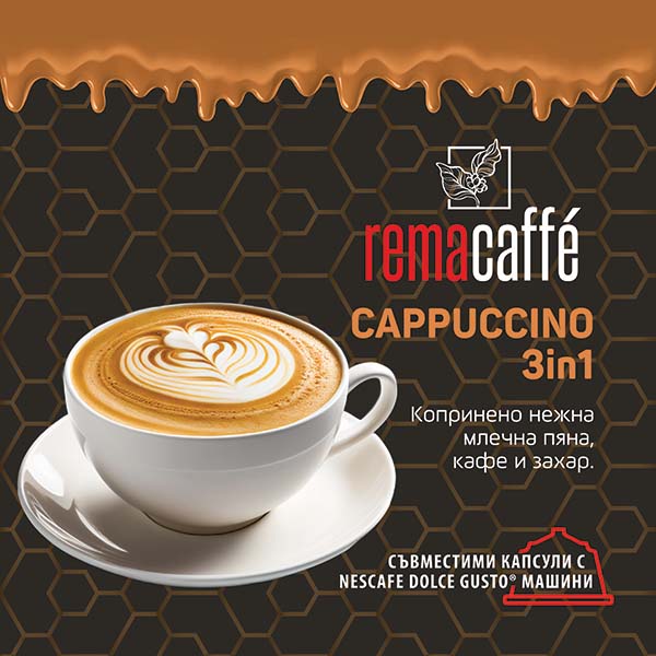 Capsule REMACAFFÉ Cappuccino 3 în 1, 16 buc., compatibile cu aparatele de cafea Dolce Gusto
