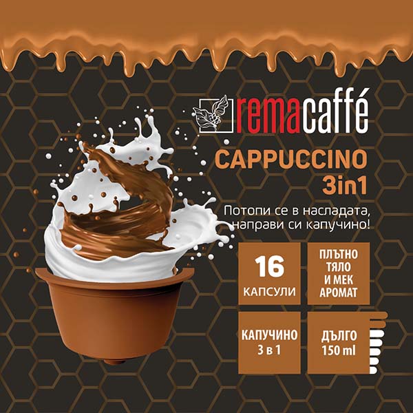 Capsule REMACAFFÉ Cappuccino 3 în 1, 16 buc., compatibile cu aparatele de cafea Dolce Gusto