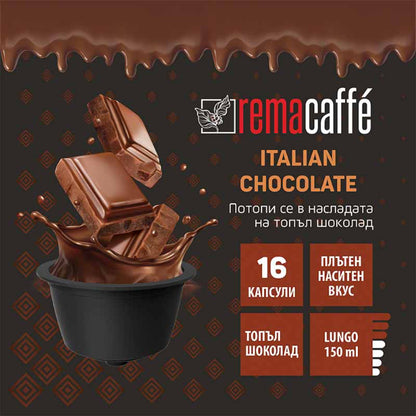 REMACAFÉ capsule de alune, 16 buc., compatibile cu aparatele de cafea Nescafe Dolce Gusto