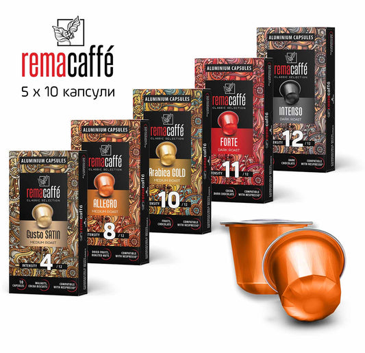 Capsule REMACAFFÉ Classic, 5x10 buc., pentru aparate de cafea NESPRESSO